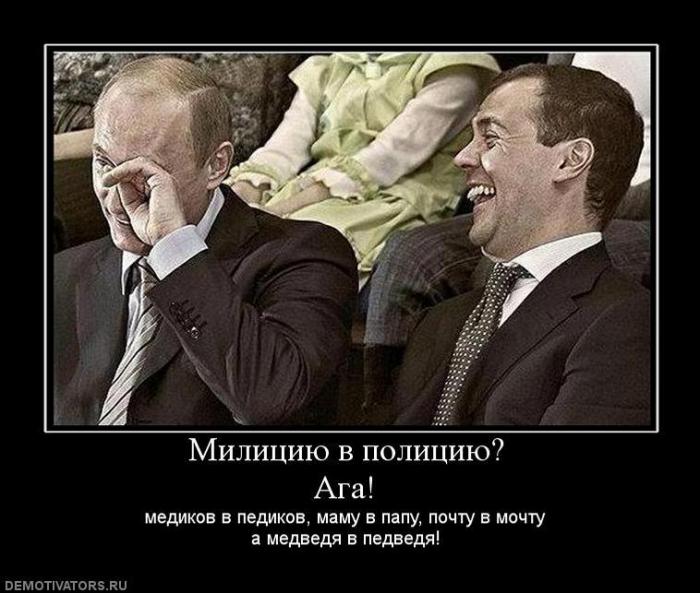Демотиваторы (57 фото)