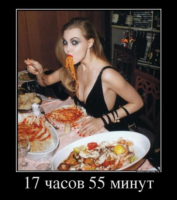 Демотиваторы (57 фото)