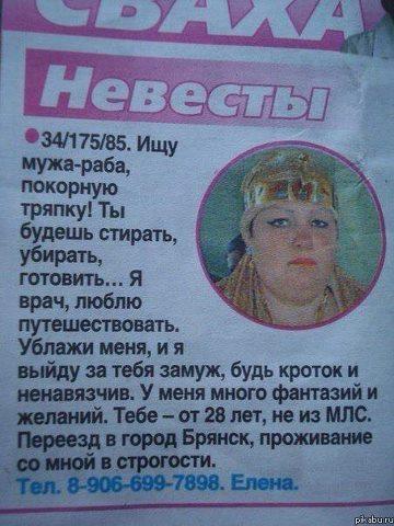 Прикольные картинки (71 фото)