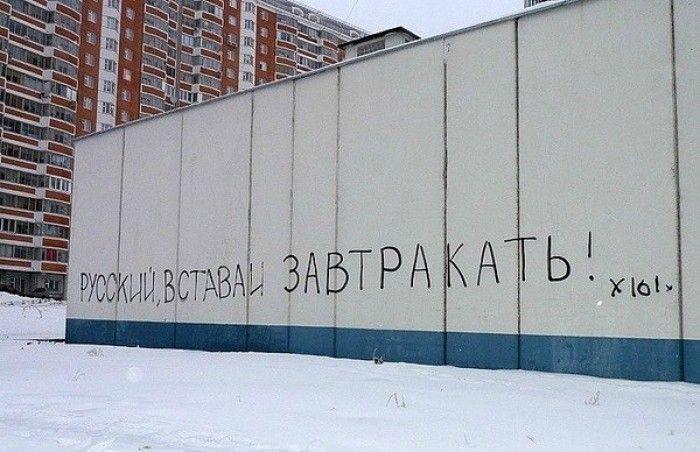 Прикольные картинки (71 фото)
