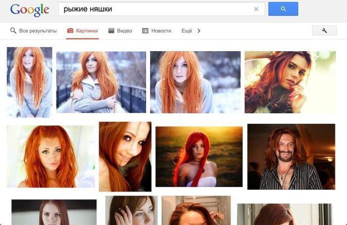 Прикольные картинки (71 фото)