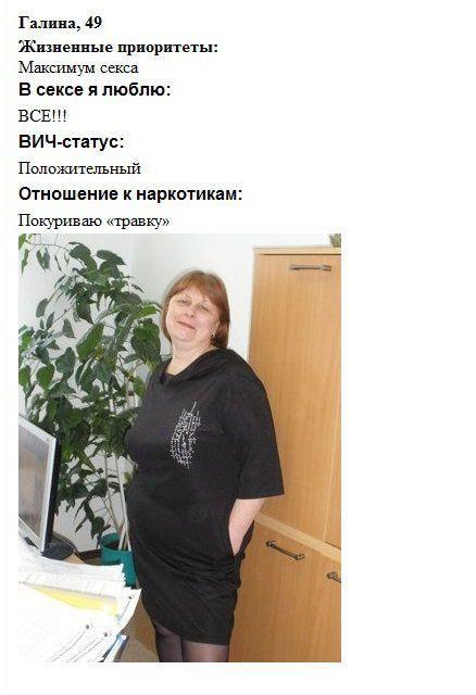 Очень конкретные женщины (14 фото)