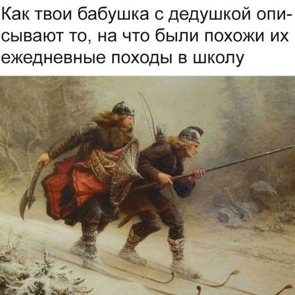 Прикольные картинки