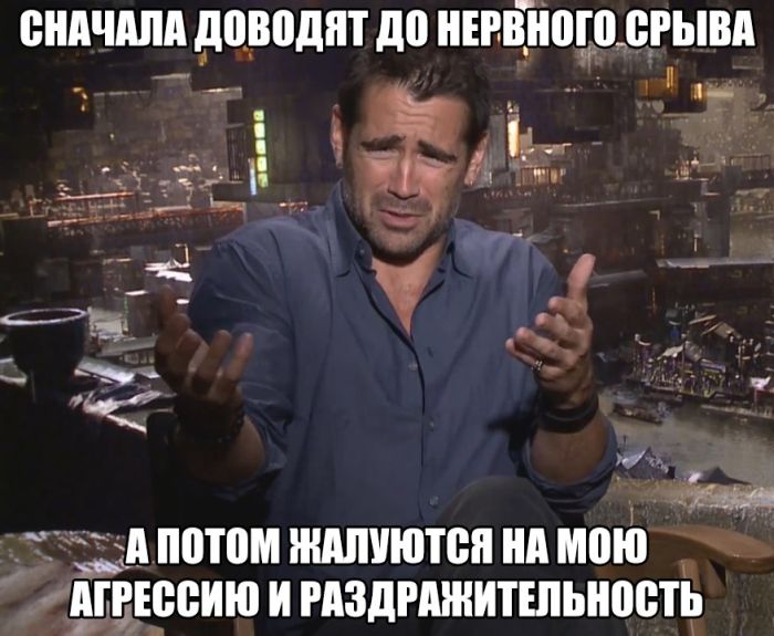 Прикольные картинки