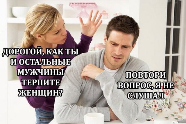 Прикольные картинки