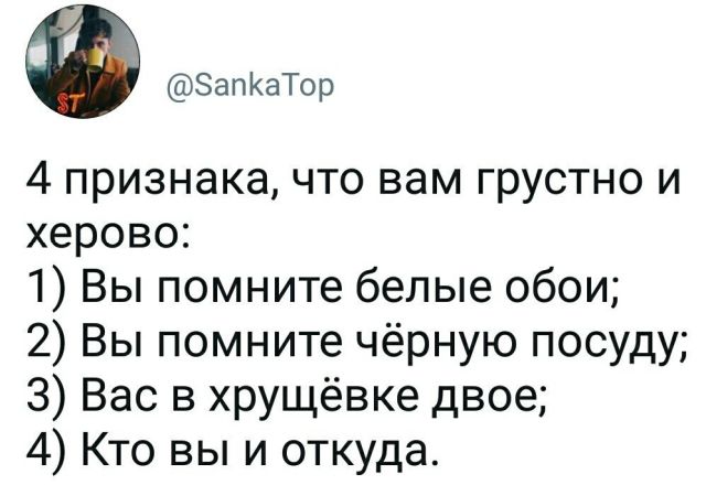 Прикольные картинки