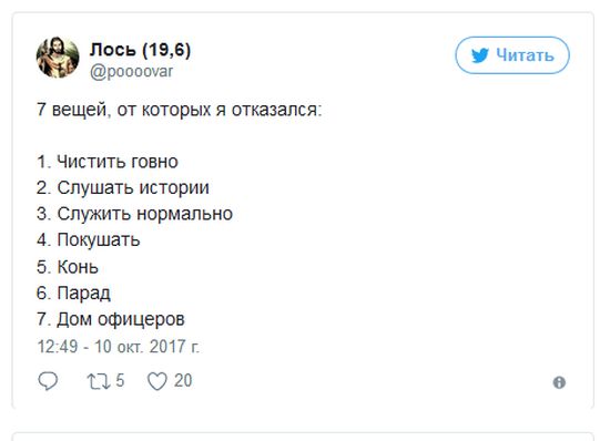 Павел Дуров рассказал о вещах, от которых отказался много лет назад