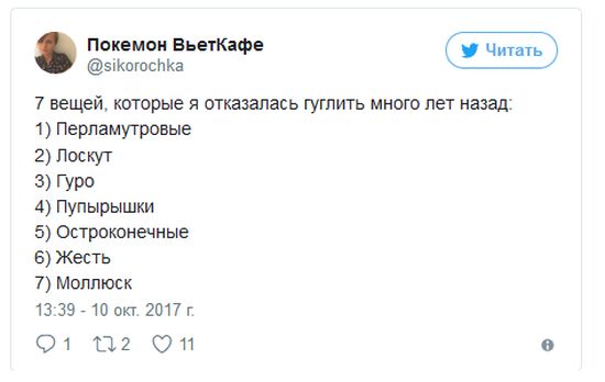 Павел Дуров рассказал о вещах, от которых отказался много лет назад