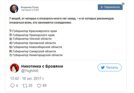Павел Дуров рассказал о вещах, от которых отказался много лет назад