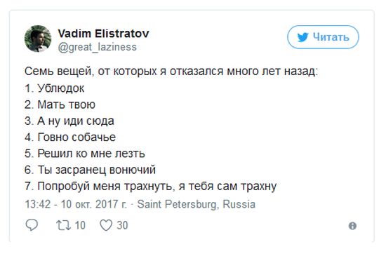 Павел Дуров рассказал о вещах, от которых отказался много лет назад
