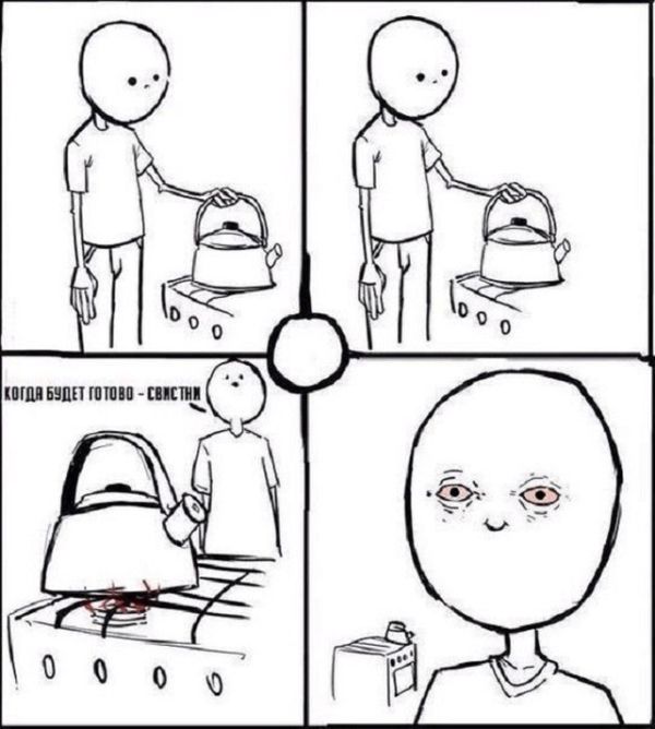 Смешные комиксы