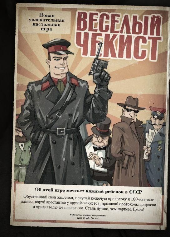 Забавные объявления