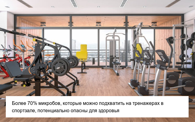 Неприятные факты, которые пополнят ваши знания