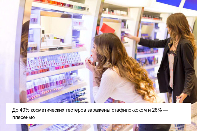 Неприятные факты, которые пополнят ваши знания