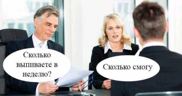 Нестандартный юмор с просторов сети