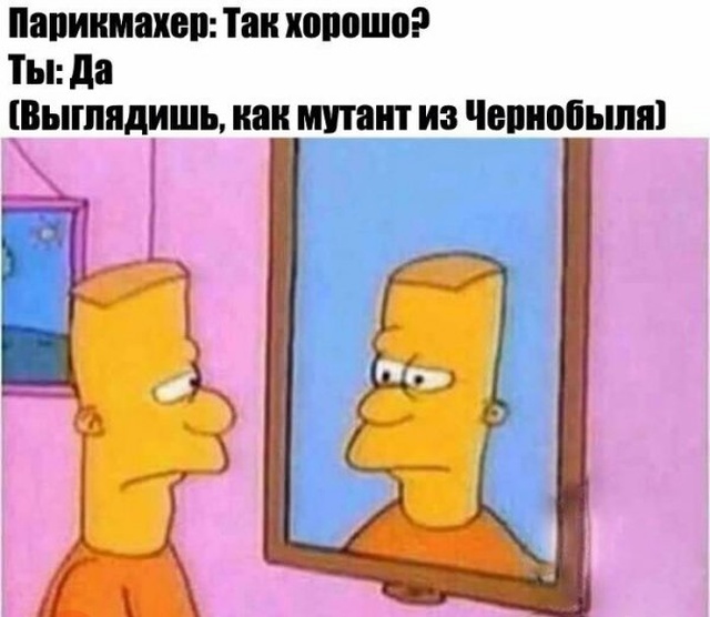 Нестандартный юмор с просторов сети