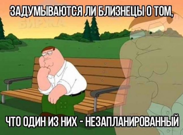Нестандартный юмор с просторов сети