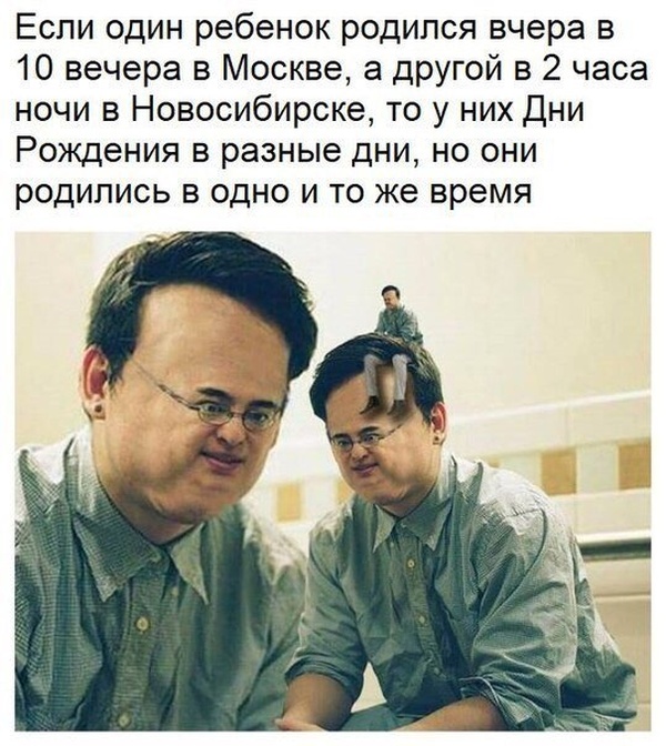 Нестандартный юмор с просторов сети