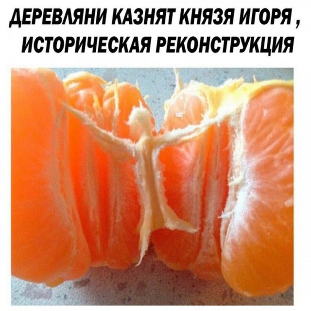 Нестандартный юмор с просторов сети