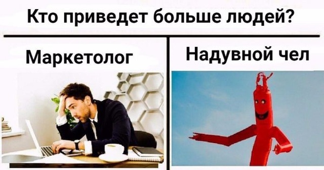 Нестандартный юмор с просторов сети