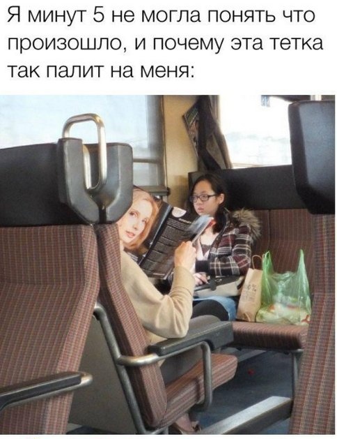 Нестандартный юмор с просторов сети