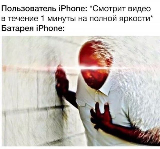 Нестандартный юмор с просторов сети