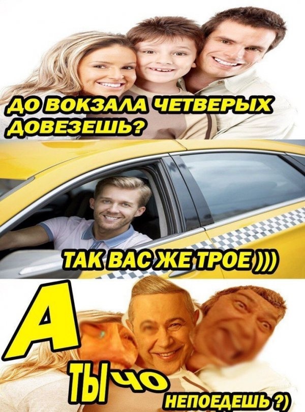 Нестандартный юмор с просторов сети
