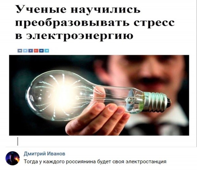 Нестандартный юмор с просторов сети