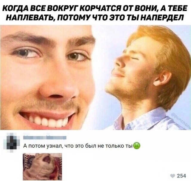 Нестандартный юмор с просторов сети