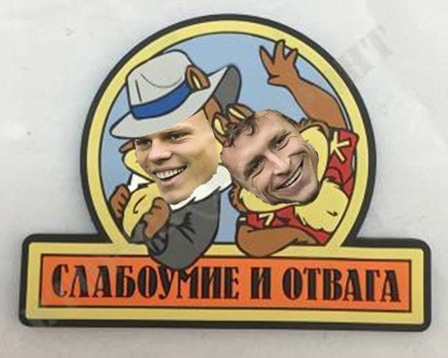 Кокорин и Мамаев стали "героями" мемов и шуток в социальных сетях