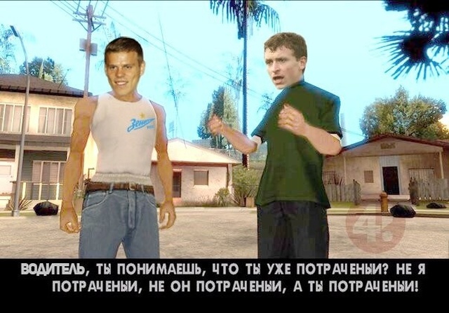 Кокорин и Мамаев стали "героями" мемов и шуток в социальных сетях