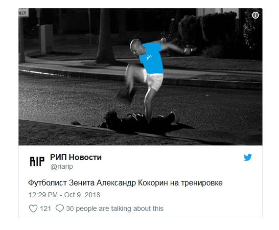 Кокорин и Мамаев стали "героями" мемов и шуток в социальных сетях