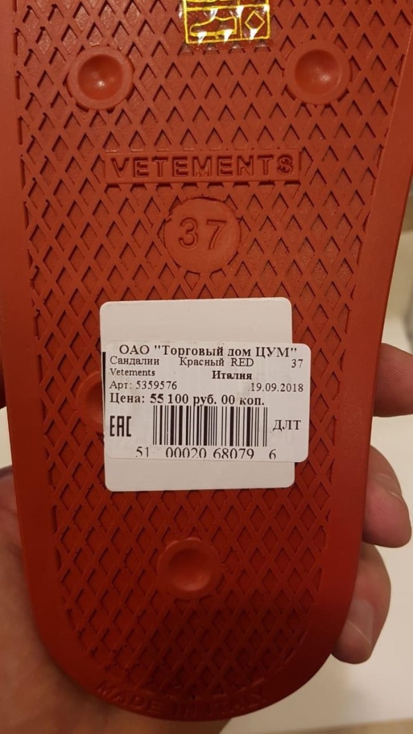 Модные шлепанцы, которые смогут вас удивить