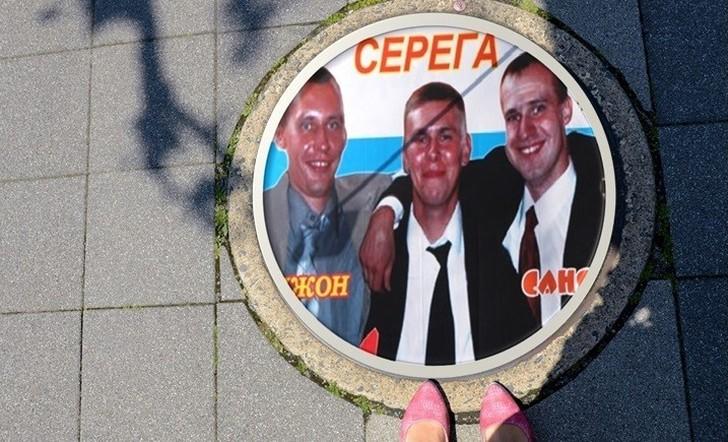 Люк, я твой отец! Японский отец Люк, я твой отец! Японский отец