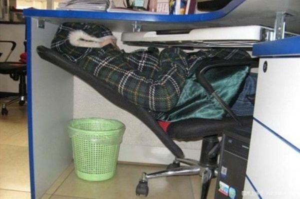 Когда очень хочется спать
