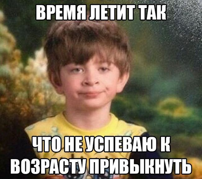 Порция картинок