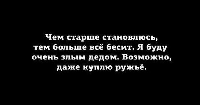 Порция картинок