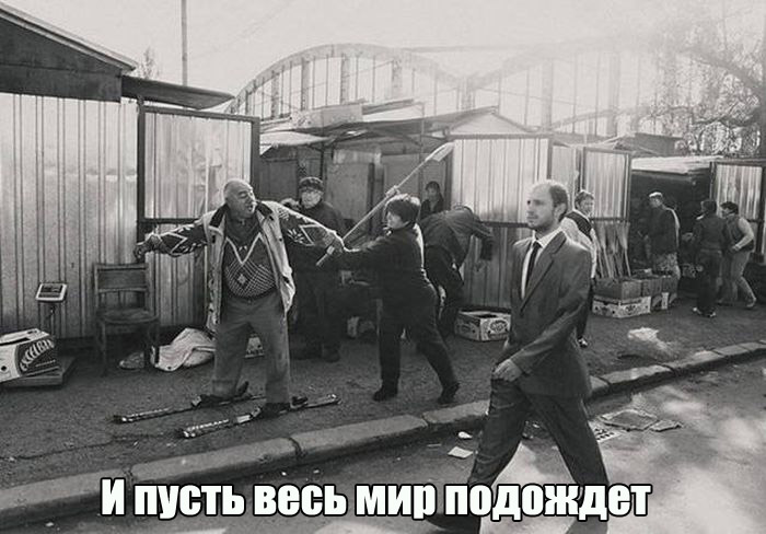 Порция картинок