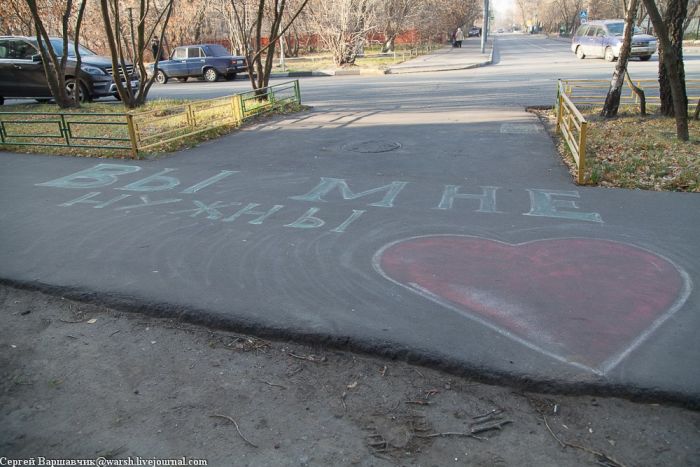 Порция картинок