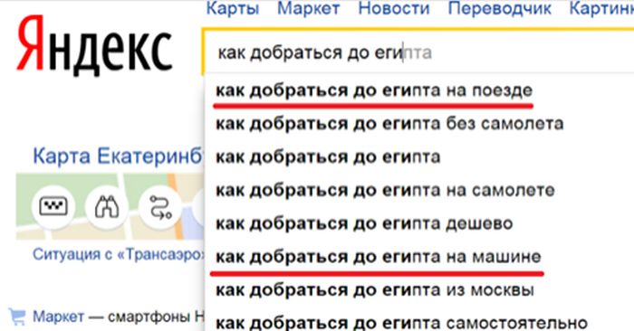 Порция картинок