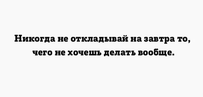 Порция картинок