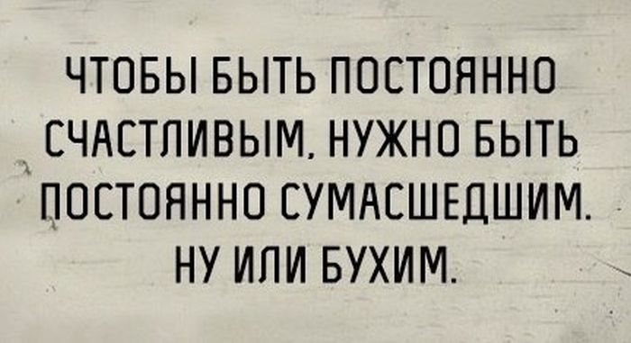 Порция картинок