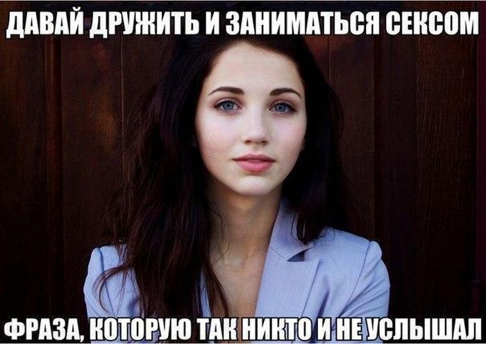 Прикольные картинки