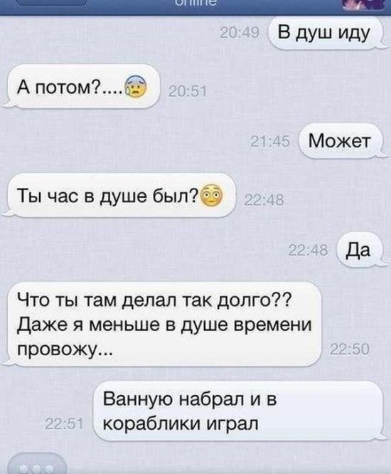 Прикольные картинки