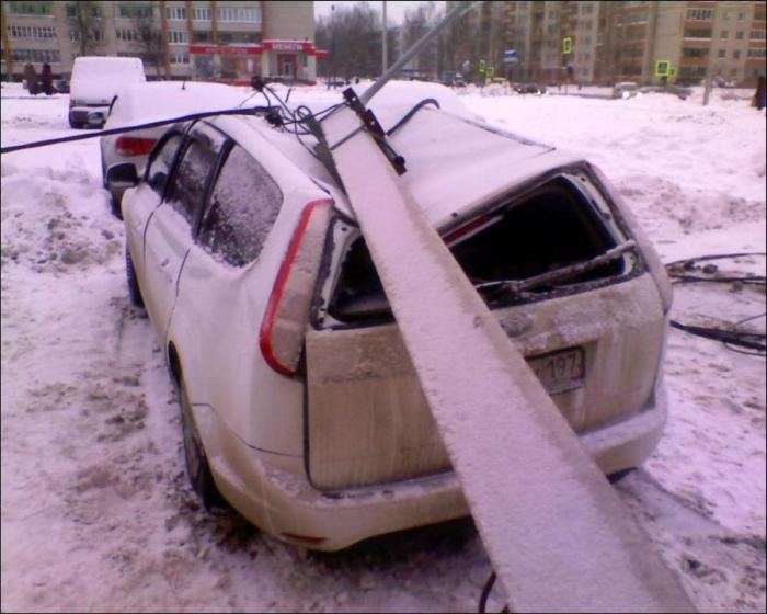 Внезапно ранним утром