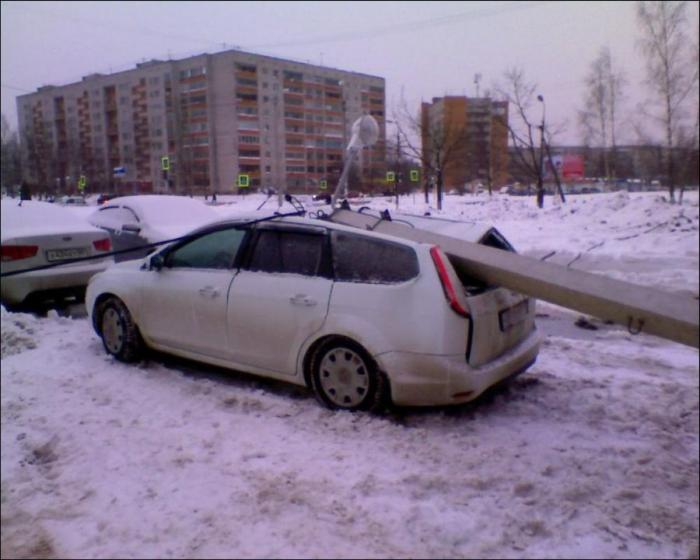 Внезапно ранним утром