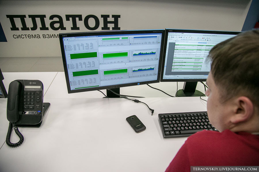 Обитель зла: центр обработки данных «Платона» Обитель зла: центр обработки данных «Платона»