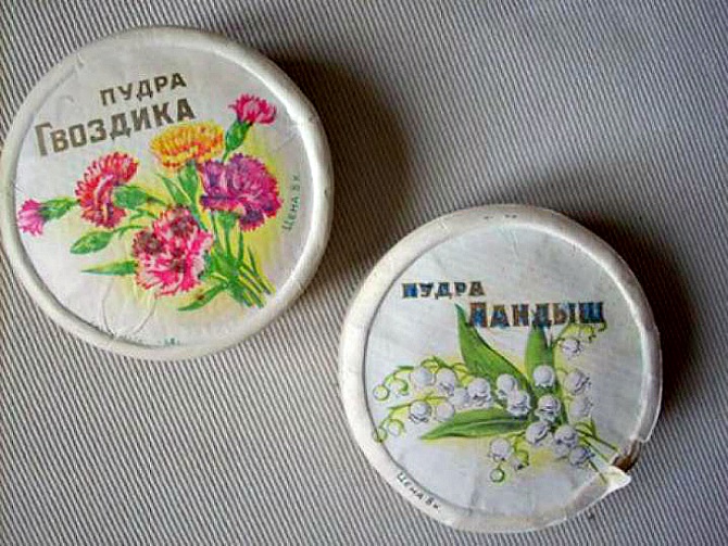 Какая была косметика в СССР Какая была косметика в СССР