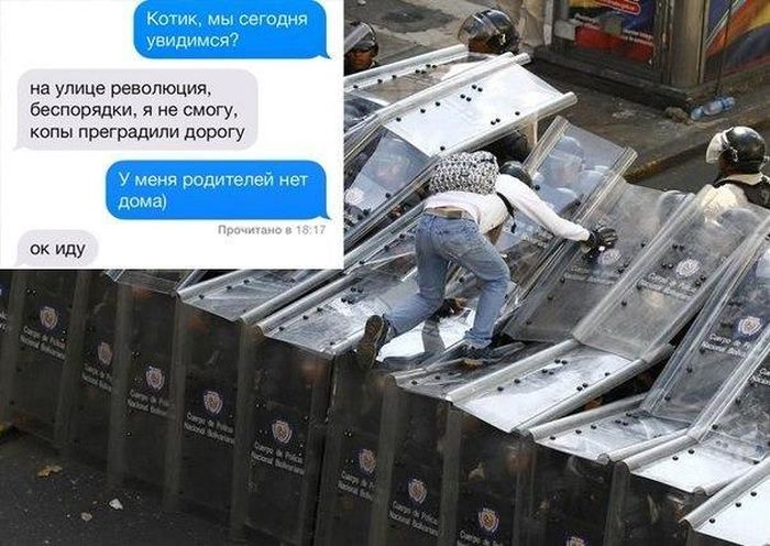 Порция картинок