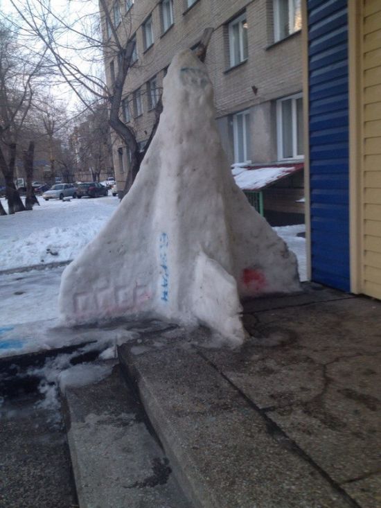 Порция картинок